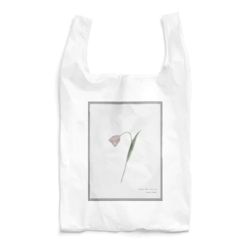 Tulip , shabby chic Greige . Reusable Bag