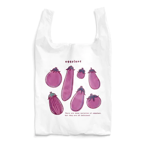 夏のeggplantさん2 Reusable Bag