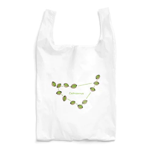 ピスターチオ／やぎ座 Reusable Bag