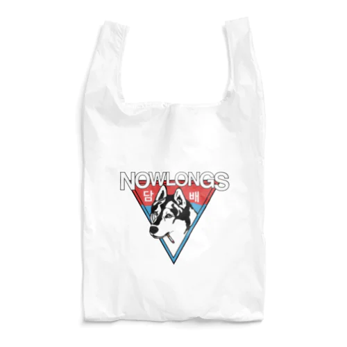 Nowlongs 犬 エコバッグ