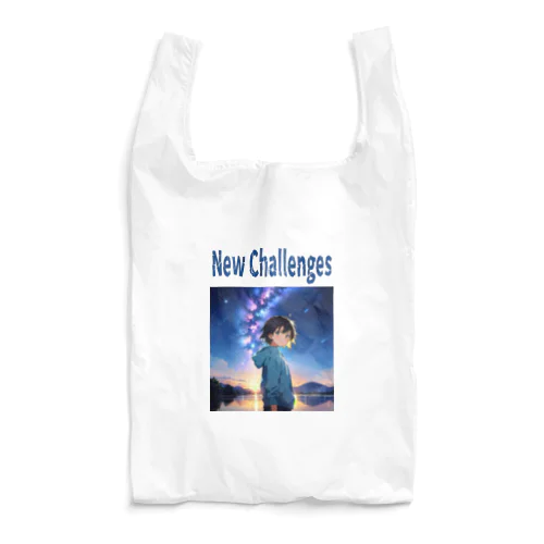 新たな挑戦 New Challenges Reusable Bag