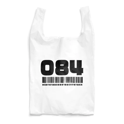 84-2-1 Reusable Bag