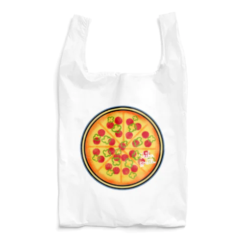 熱々のピザを召し上がれ。 Reusable Bag