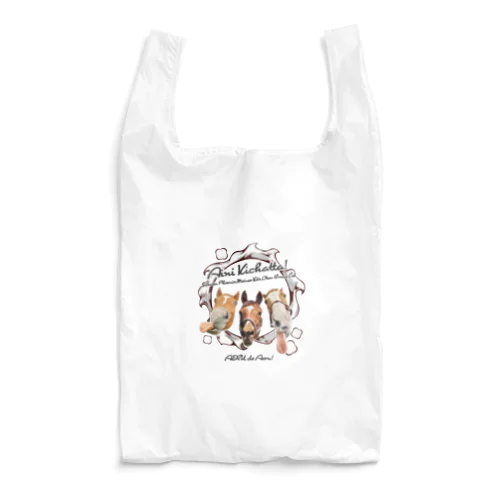 会いに来ちゃった！ by AERU Reusable Bag