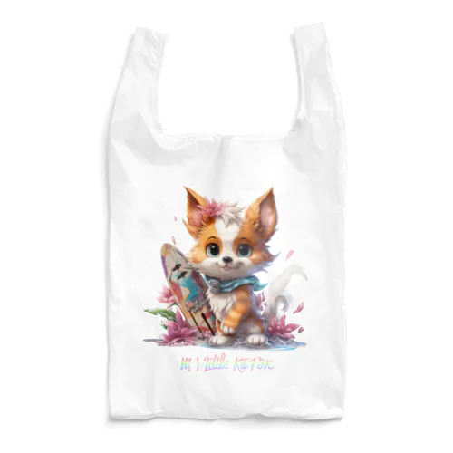 サーフィン 兄妹(妹) エコバッグ Reusable Bag