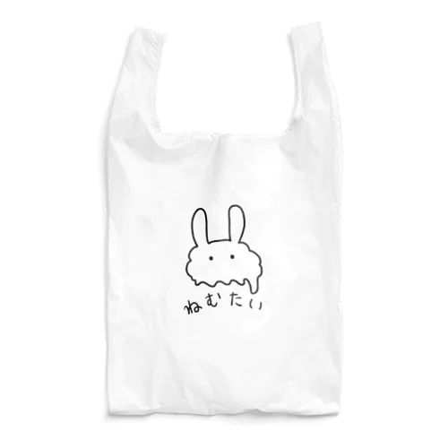 ねむたいうさぎ Reusable Bag