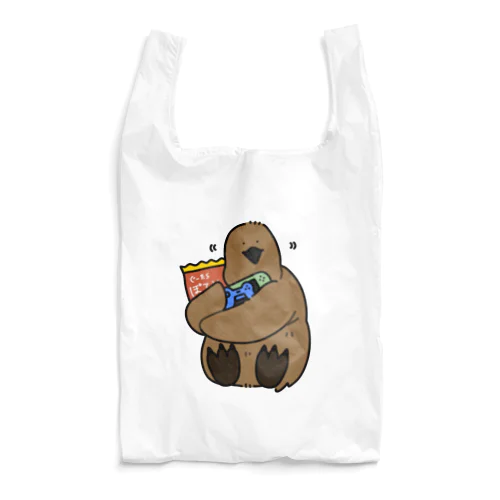 よるはこれから Reusable Bag