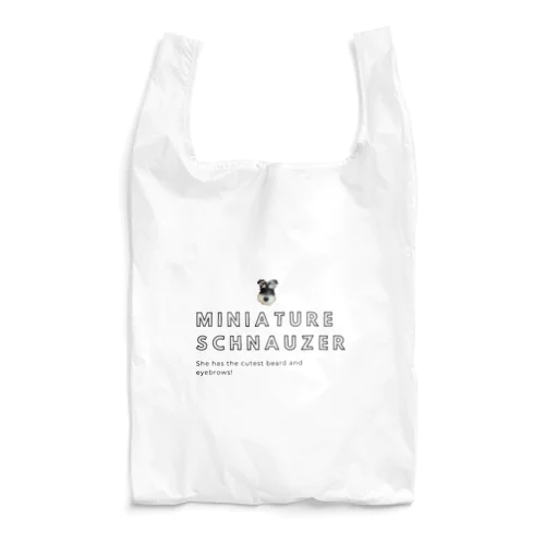 ミニチュアシュナウザー　B&S シンプル Reusable Bag