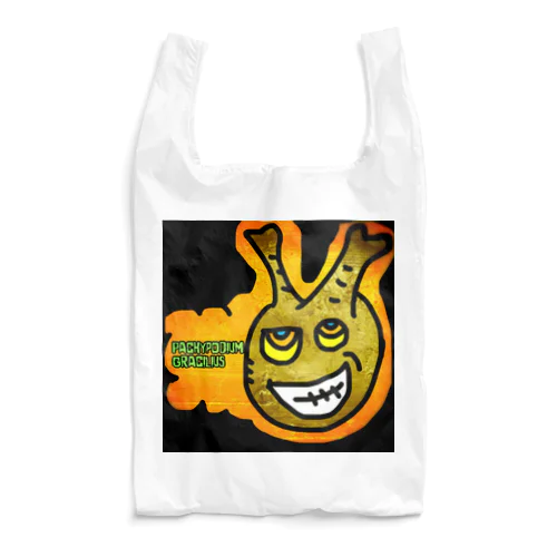 Pachypodium Gracilius  Reusable Bag