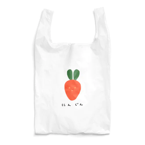 にんじんらびっと Reusable Bag