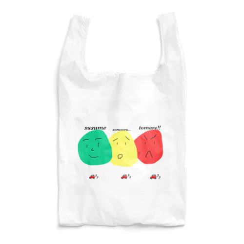 守ろうしんごう君 Reusable Bag