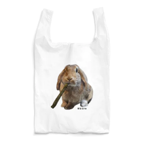 シガレットチャロ Reusable Bag