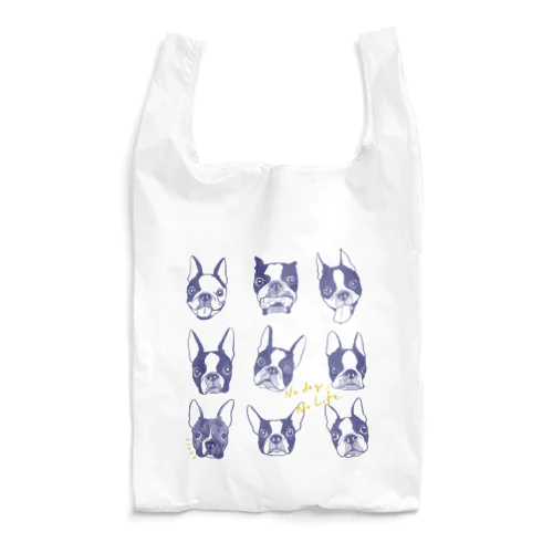 No dog,No life Reusable Bag