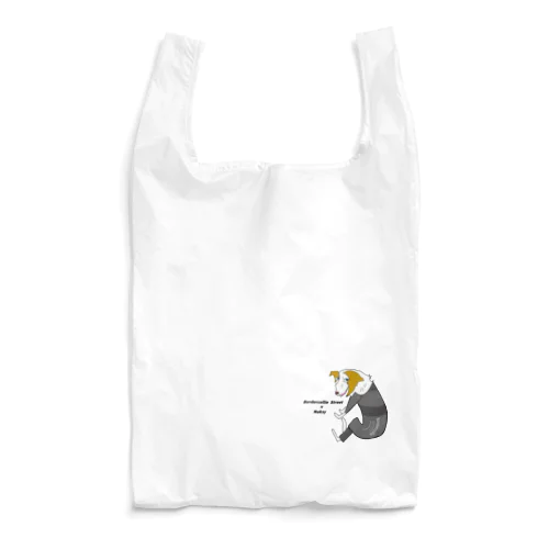 bca99-LC1 Reusable Bag