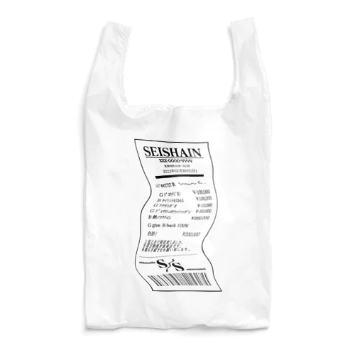 正社員レシート 歪み Reusable Bag