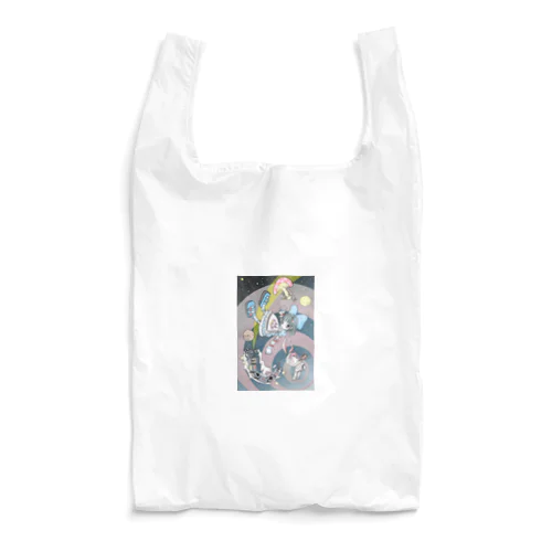 alice in Ihatov  Reusable Bag