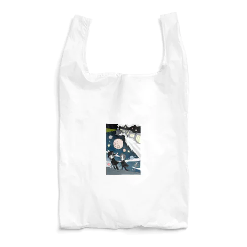 イーハトーブ Reusable Bag