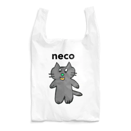 neco Reusable Bag