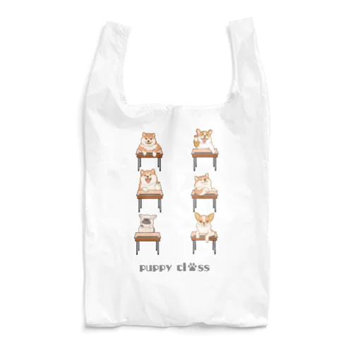 puppy class Reusable Bag
