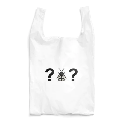 ハテナゴキブリ Reusable Bag