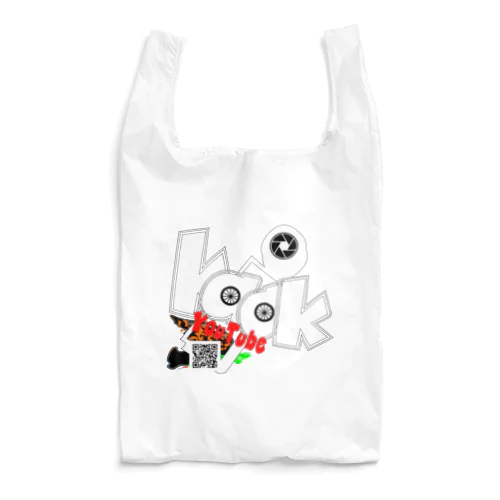 kaakiちゃんねる_背中文字「諦めるな」_グッズ Reusable Bag
