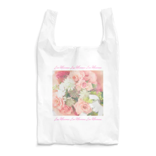 bouquet of roses Reusable Bag