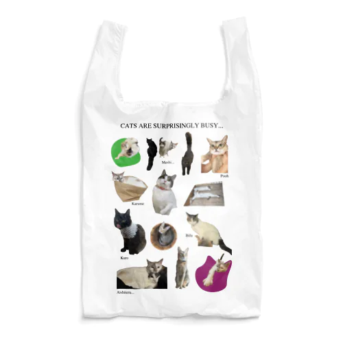 猫も忙しい Reusable Bag