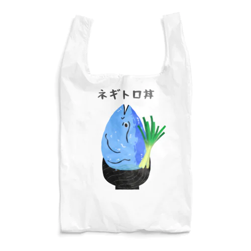 リアルネギトロくん Reusable Bag