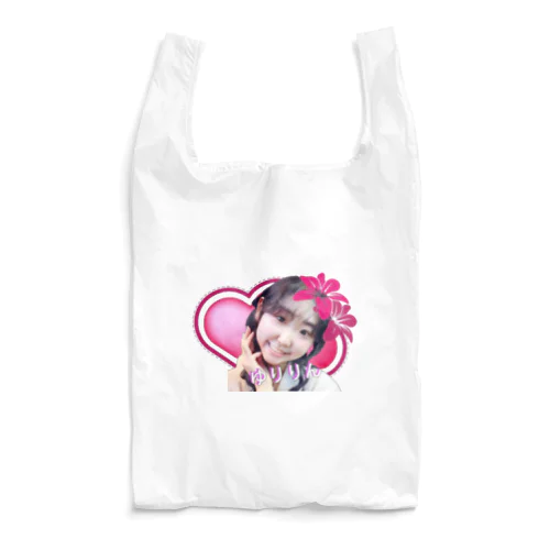 ゆりりん Reusable Bag