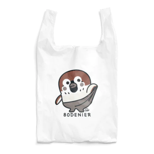 履いてる？ 80DENIER タイツを履いたスズメ Reusable Bag