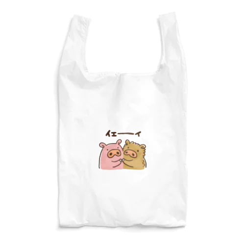 いのししとぶたちゃん Reusable Bag