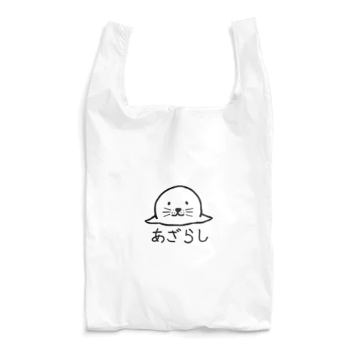 あざらしくん Reusable Bag