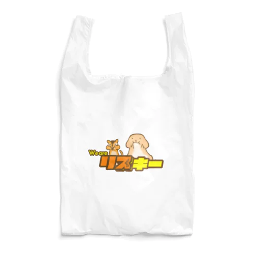 We are リスキー！ Reusable Bag