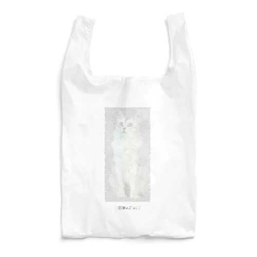 NEKOSUKISUGI Reusable Bag