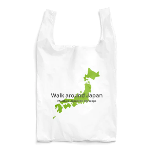 Walk around Japan Reusable Bag