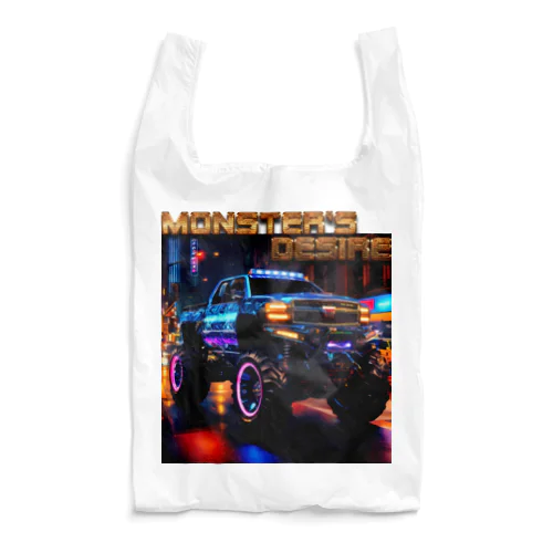 MONSTER'S DISIRE 1 Reusable Bag