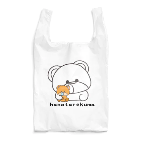 ハナタレくまちゃん Reusable Bag