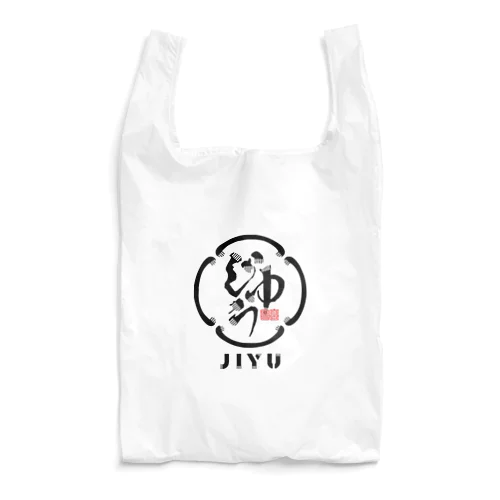 JIYU KAMON Reusable Bag