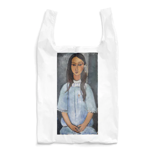 モディリアーニ　アリス（Alice）Amedeo Modigliani/1918年 Reusable Bag