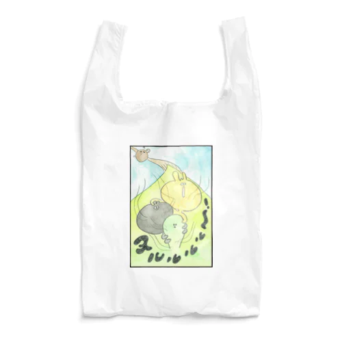 はやいぞはやいぞ Reusable Bag