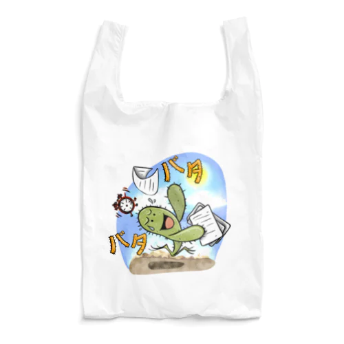 サボテン　- バタバタ Reusable Bag