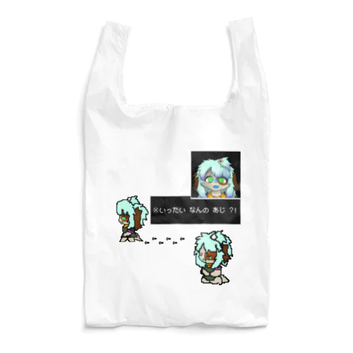 かわぴぃ Reusable Bag