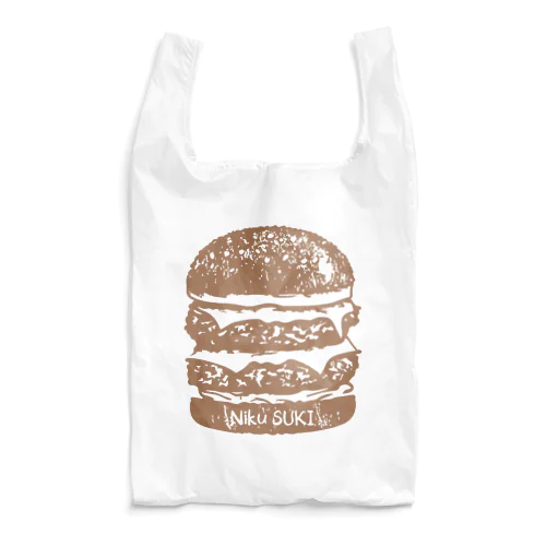 ハンバーガーは肉いっぱいでお願い！ Reusable Bag