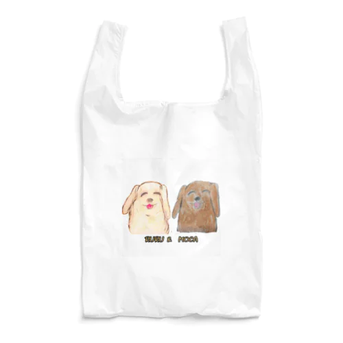 ゴールデンレトリバー　ルルモカシスターズ Reusable Bag