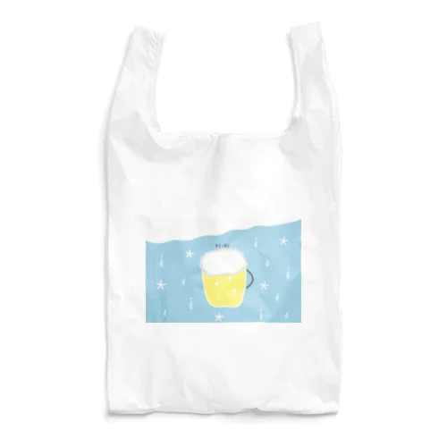 今夜のビール Reusable Bag