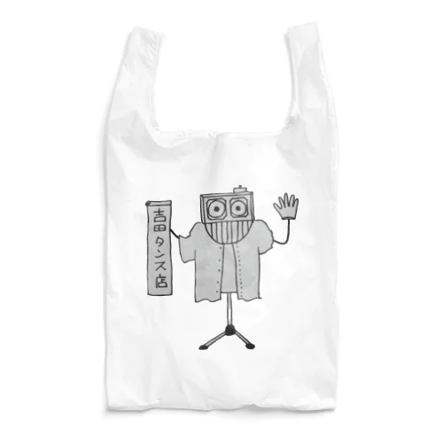 吉田タンス店オフィシャルグッズ Reusable Bag