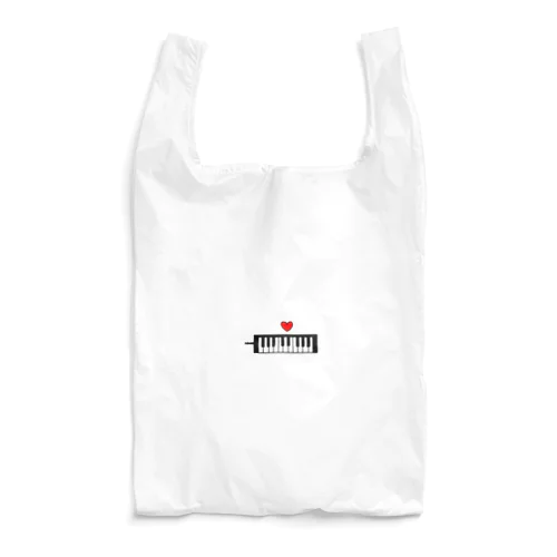 鍵盤ハーモニカとハート Reusable Bag