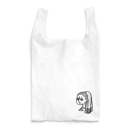 真珠の耳飾りの少女(モノクロ) Reusable Bag