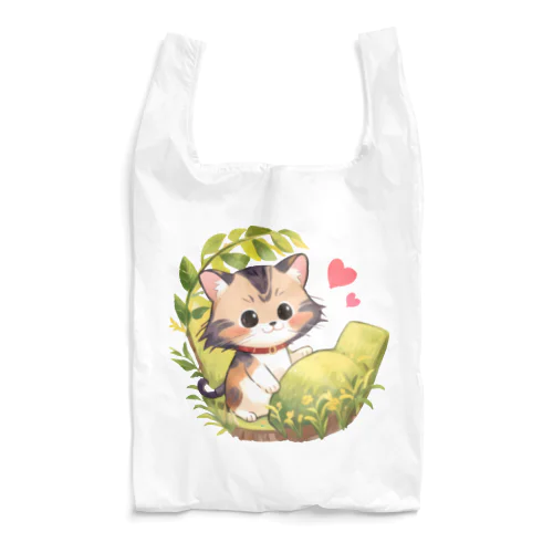 お庭で遊んでいるかわいい子猫 Reusable Bag