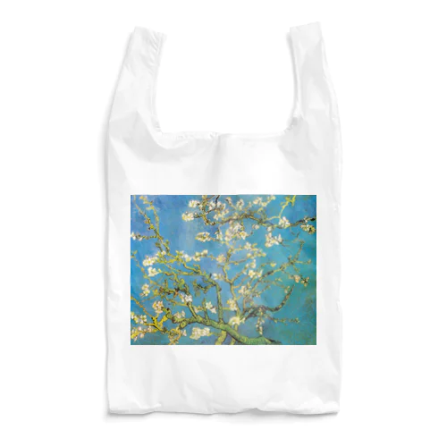 ゴッホ「花咲くアーモンドの木の枝」 Reusable Bag